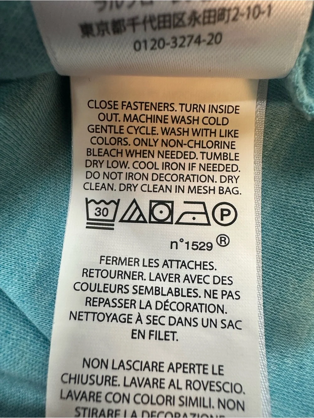 Ralph Lauren Light Aqua Polo Shirt with Embroidered Pony